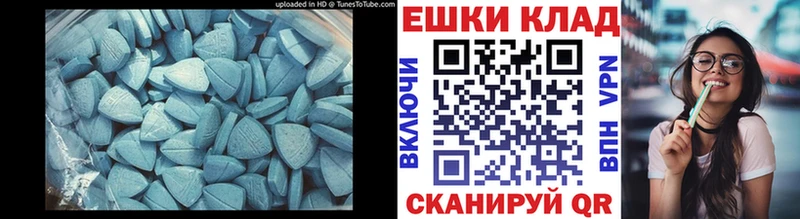 Купить закладки  Тольятти  Ecstasy louis Vuitton 