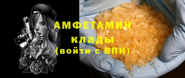 гашиш Медвежьегорск