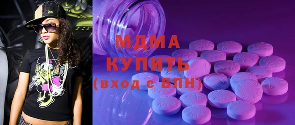 гашиш Медвежьегорск
