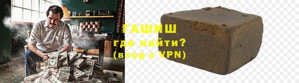 гашиш Медвежьегорск