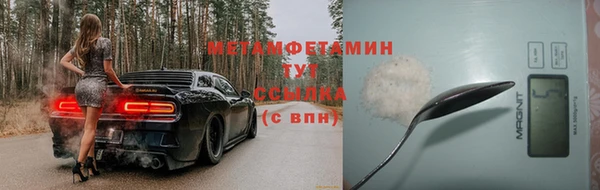 гашиш Медвежьегорск