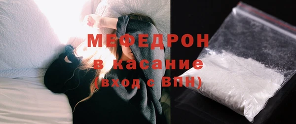 гашиш Медвежьегорск