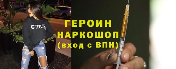 гашиш Медвежьегорск