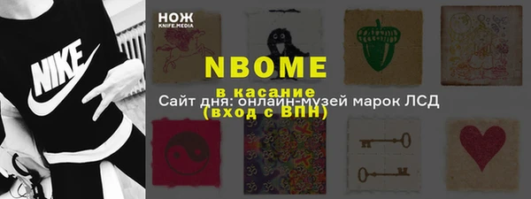 гашиш Медвежьегорск