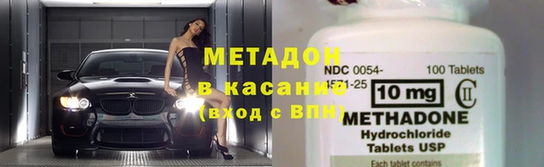 гашиш Медвежьегорск