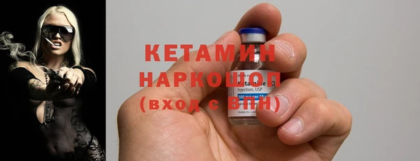 гашиш Медвежьегорск