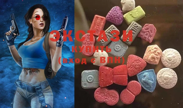 гашиш Медвежьегорск