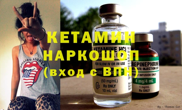 гашиш Медвежьегорск