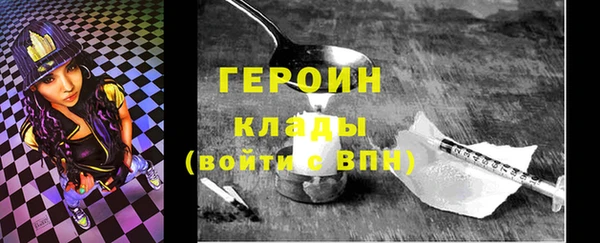 гашиш Медвежьегорск