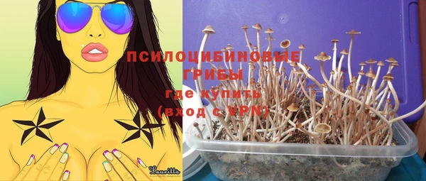 гашиш Медвежьегорск