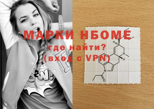 гашиш Медвежьегорск