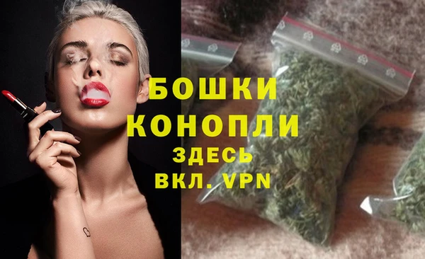 амфетамин Медногорск