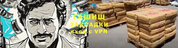 амфетамин Медногорск
