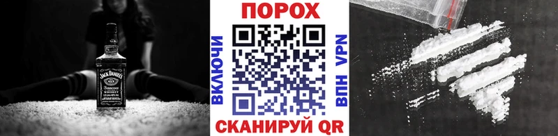 Купить где  Тольятти  Первитин мет 