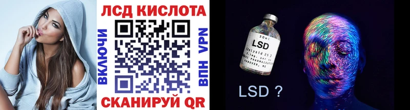 Марки N-bome 1,8мг  Купить  Тольятти 